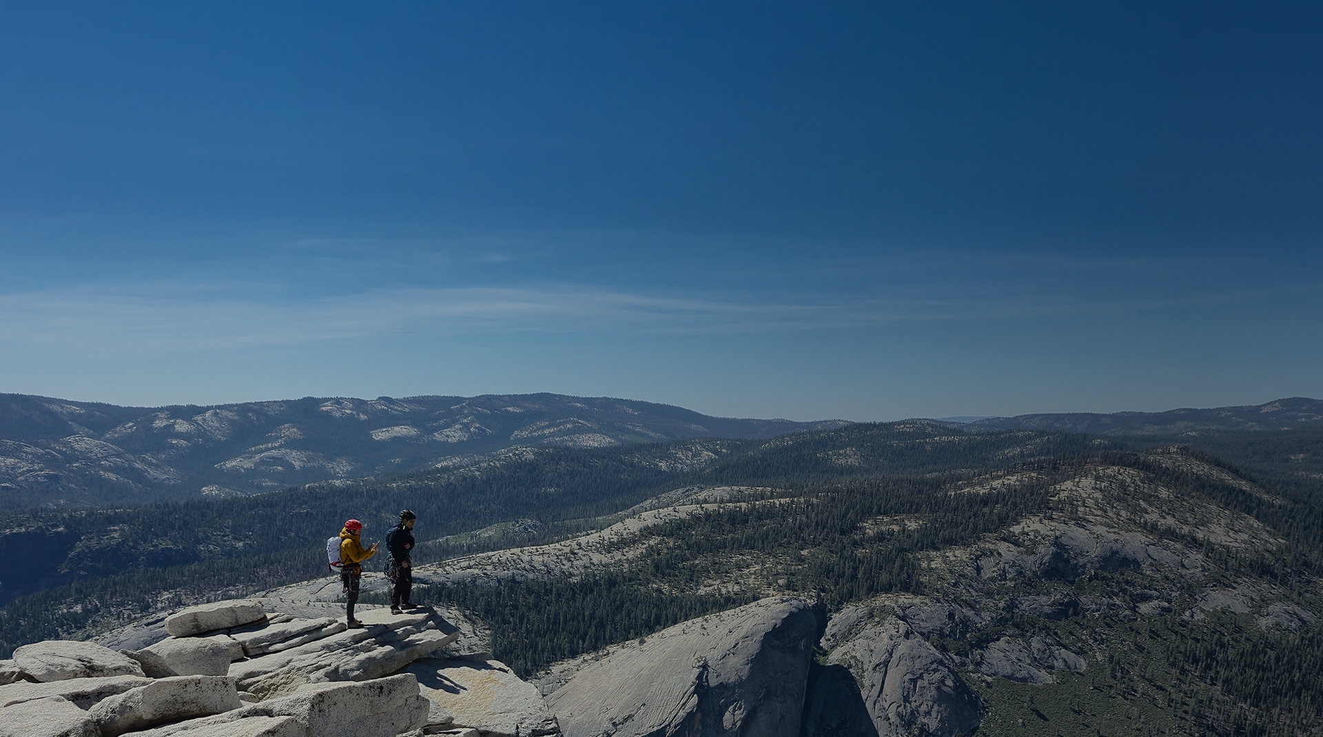 NEVER STOP EXPLORING