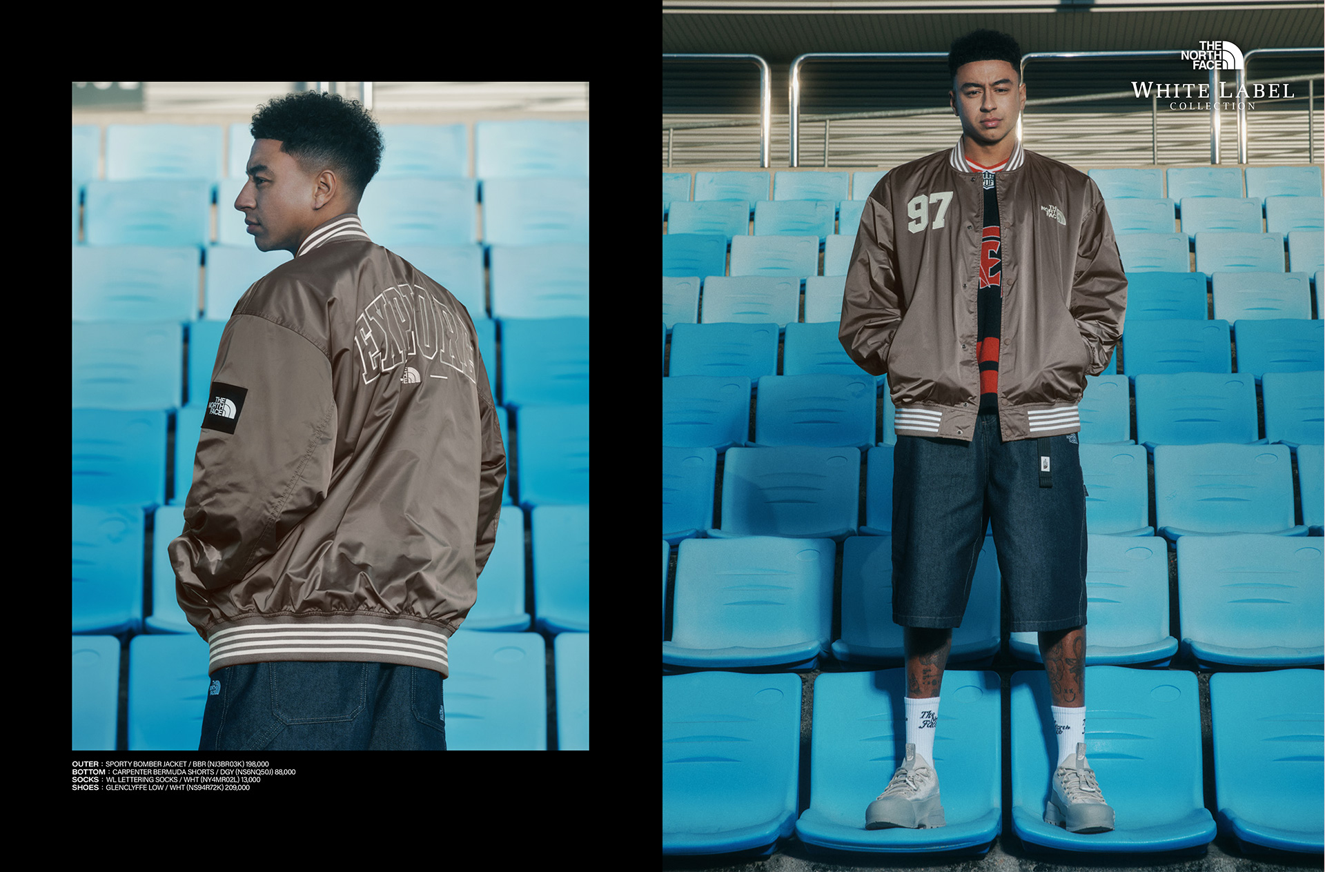 WHITE LABEL EARLY SPRING