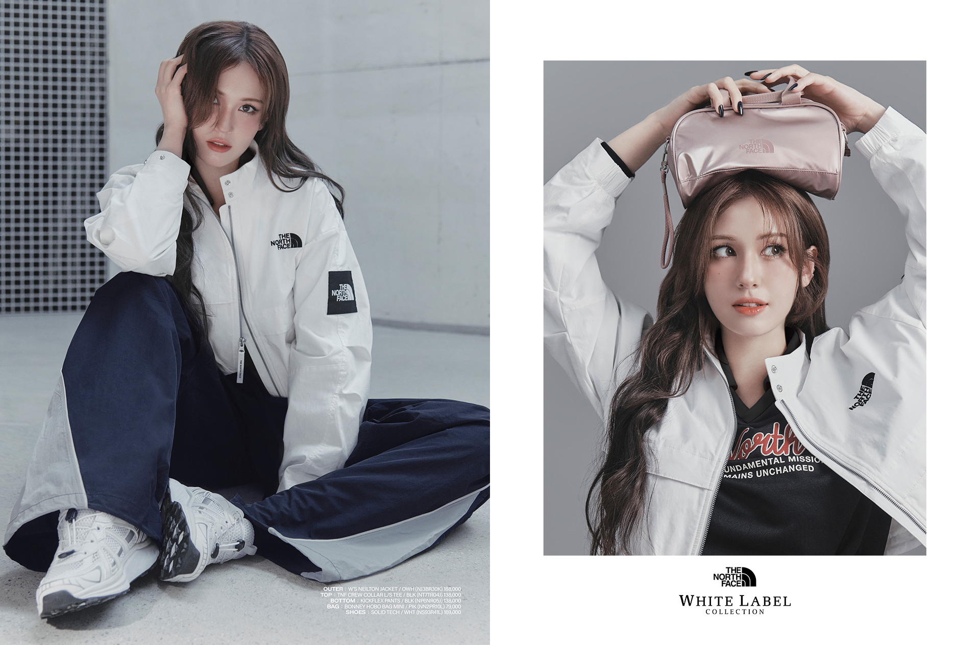 WHITE LABEL EARLY SPRING