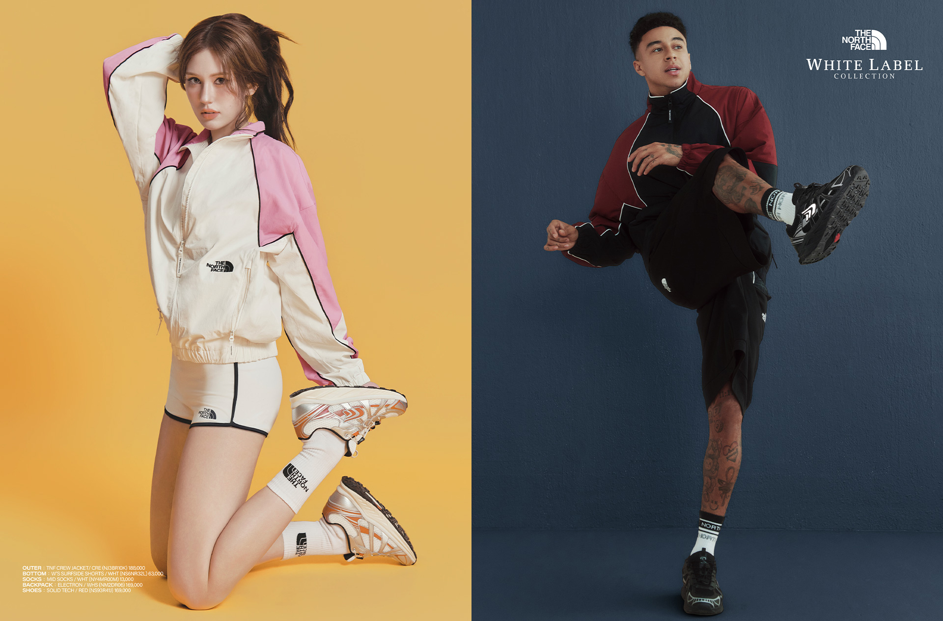 WHITE LABEL EARLY SPRING