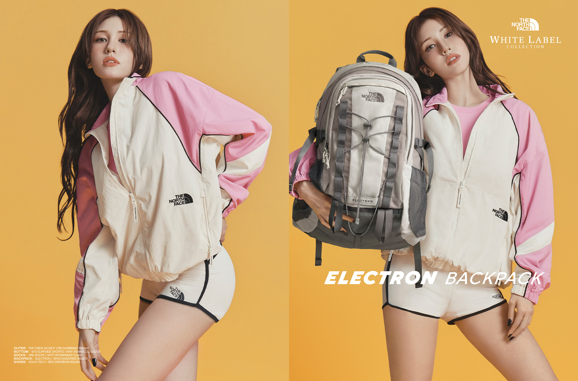 WHITE LABEL EARLY SPRING