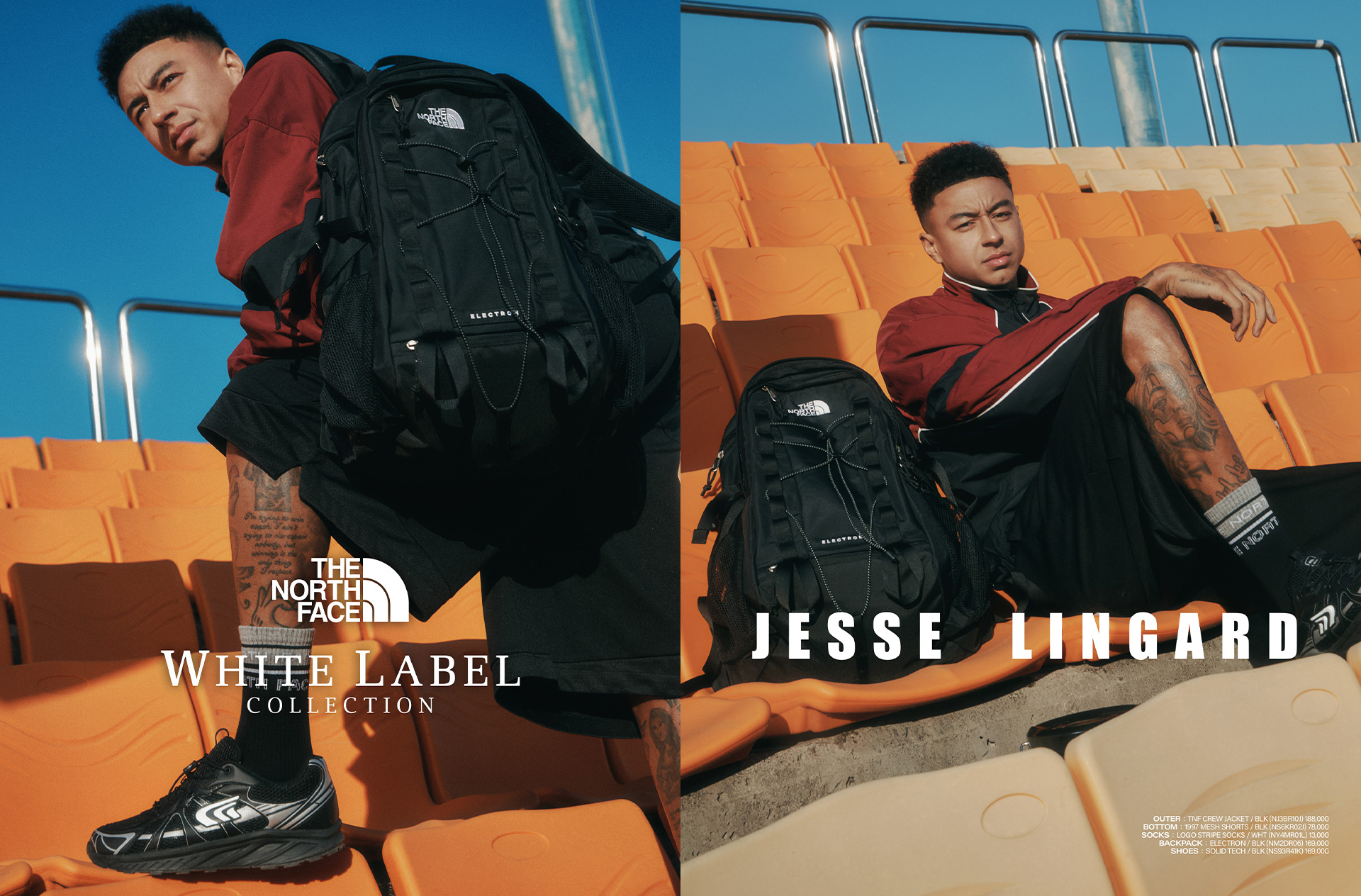 WHITE LABEL EARLY SPRING