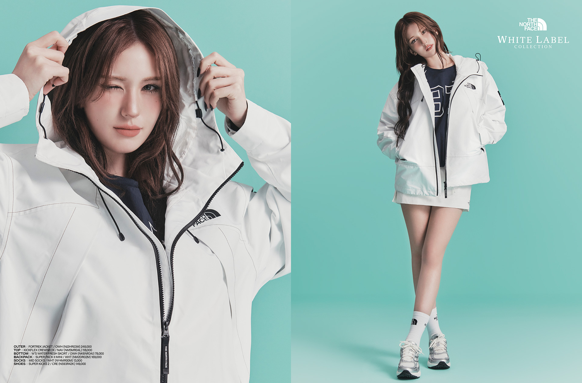 WHITE LABEL EARLY SPRING