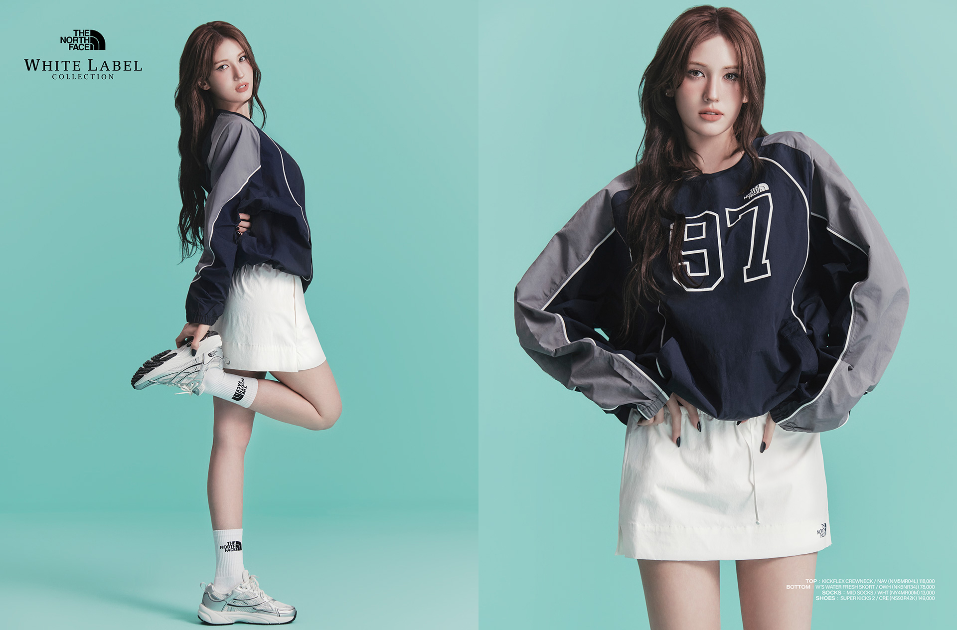 WHITE LABEL EARLY SPRING