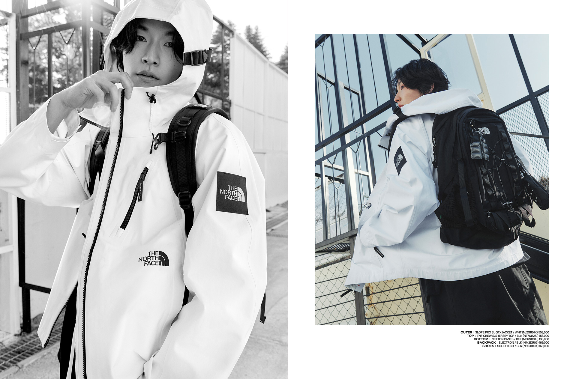 WHITE LABEL EARLY SPRING