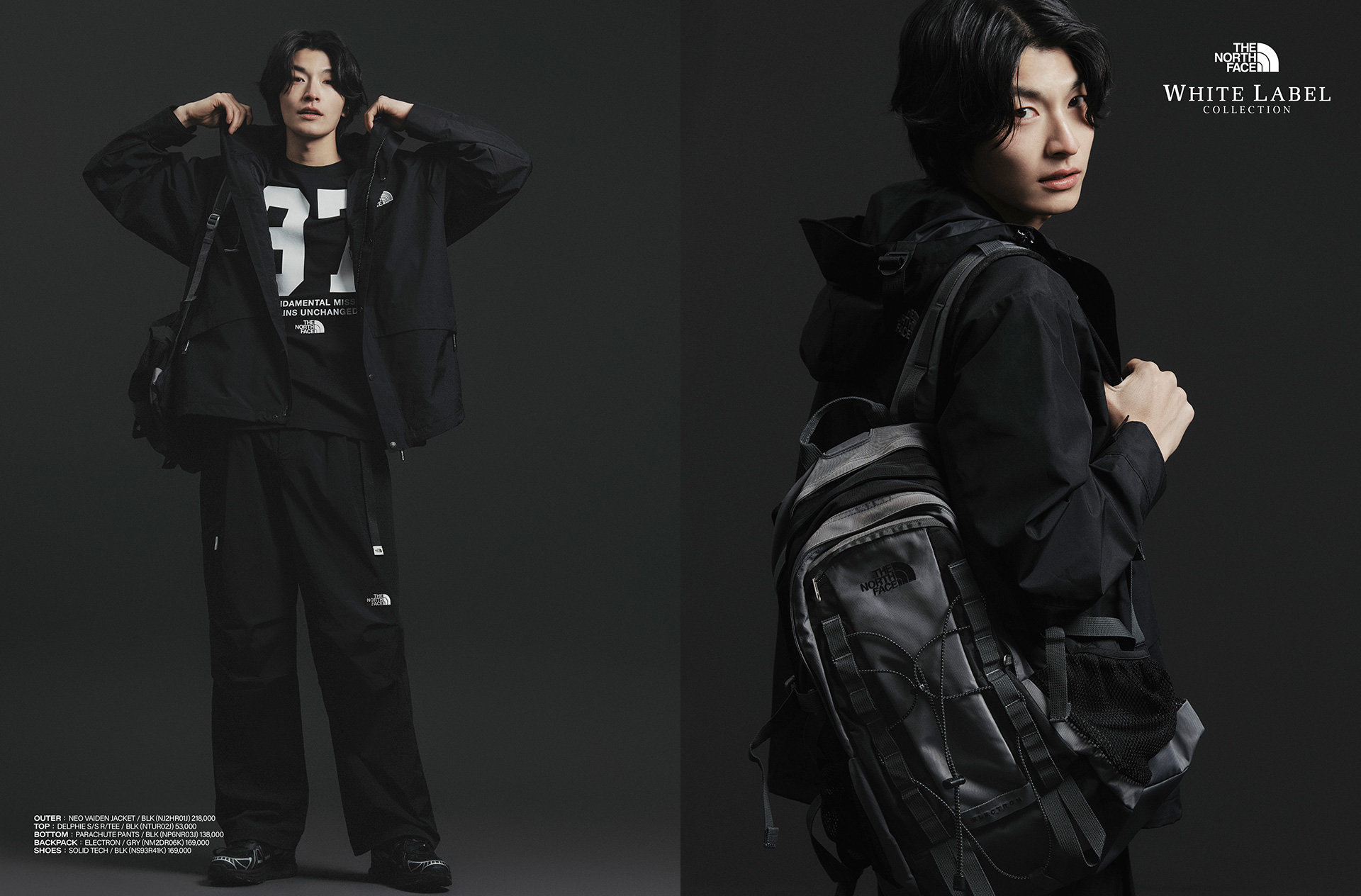 WHITE LABEL EARLY SPRING