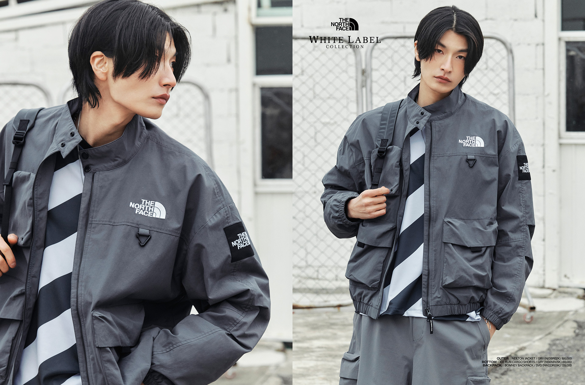 WHITE LABEL EARLY SPRING