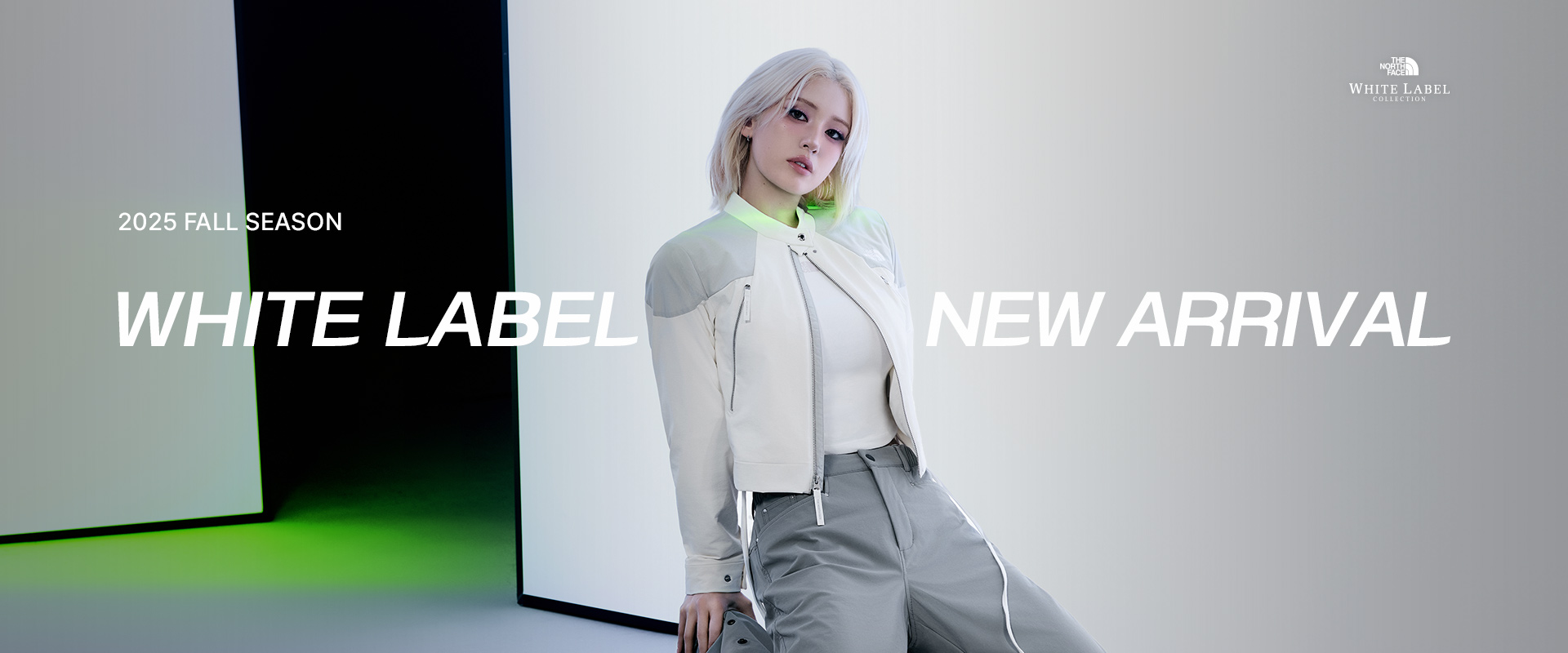 화이트라벨_new arrival