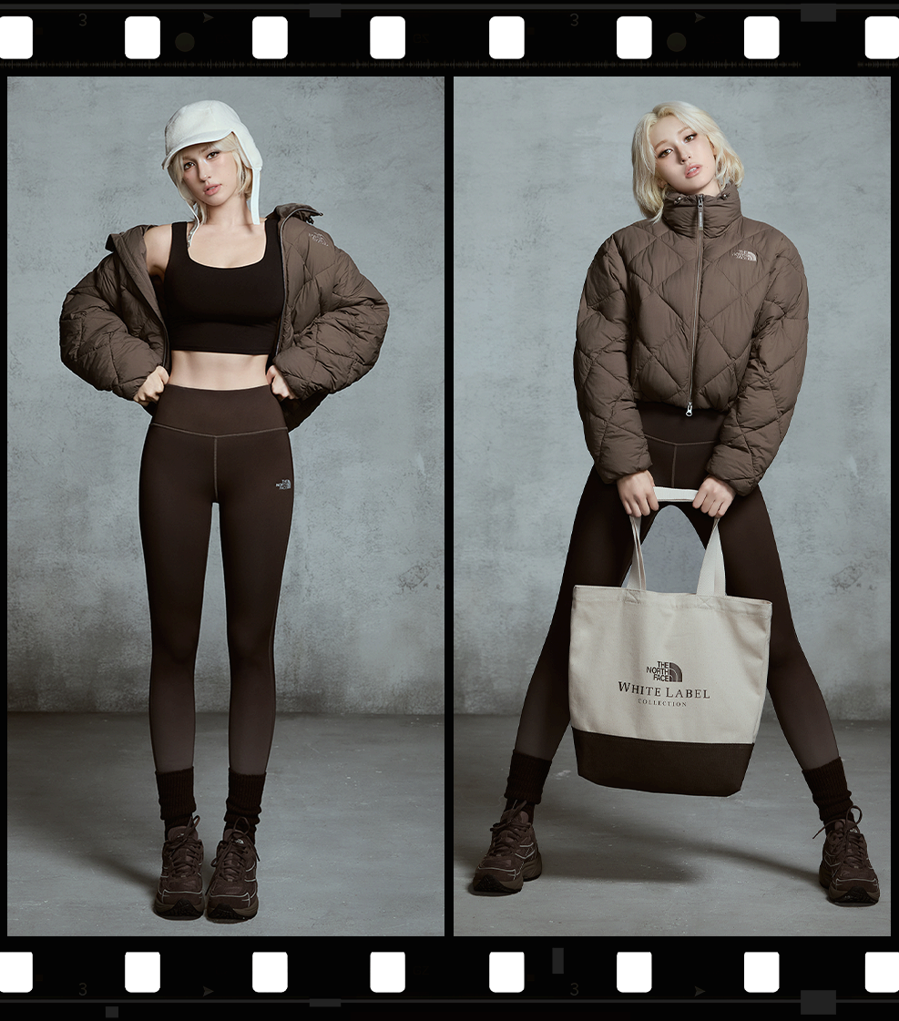 WHITE LABEL THE VINTAGE