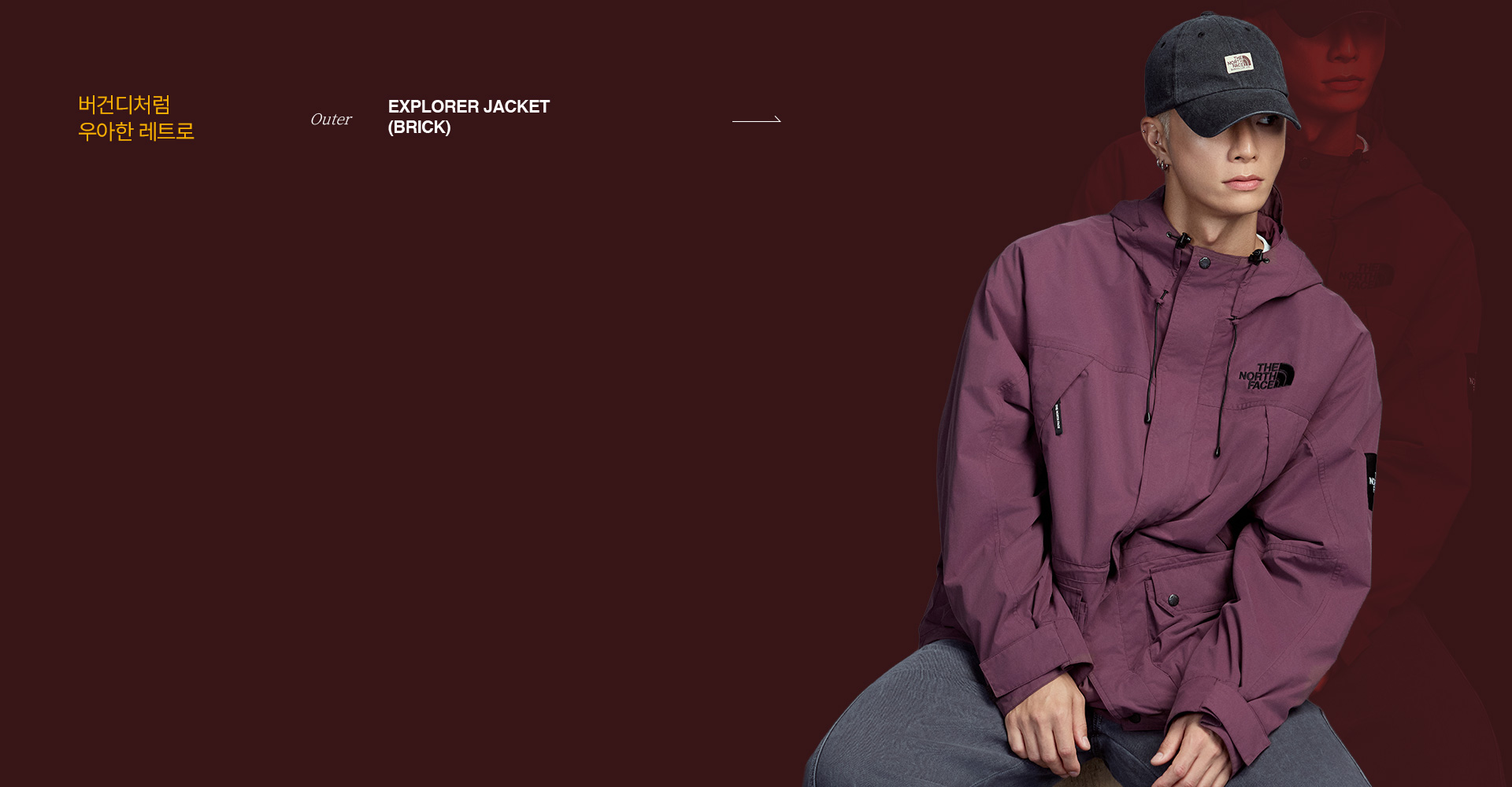 WHITE LABEL THE VINTAGE