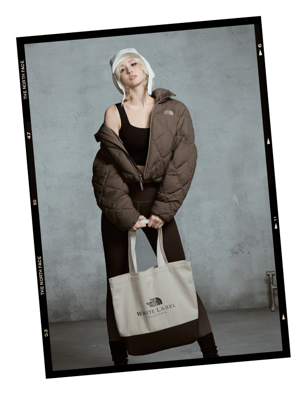 WHITE LABEL THE VINTAGE