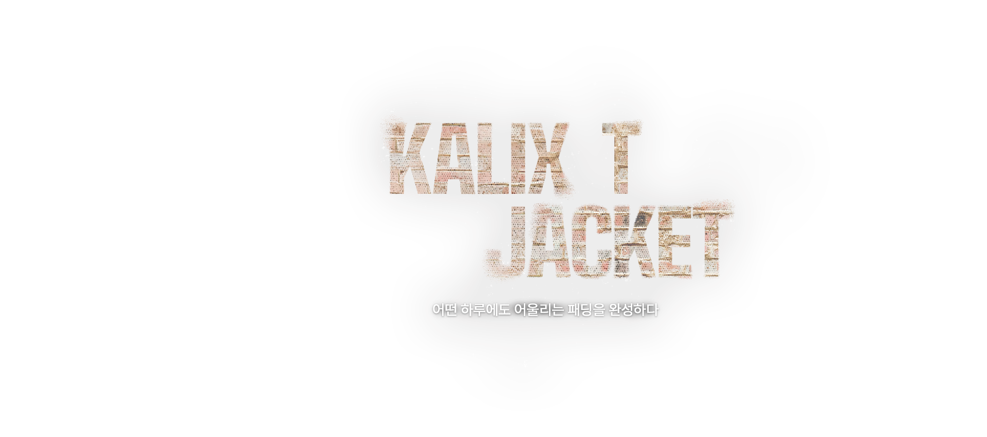 KALIX T JACKET​