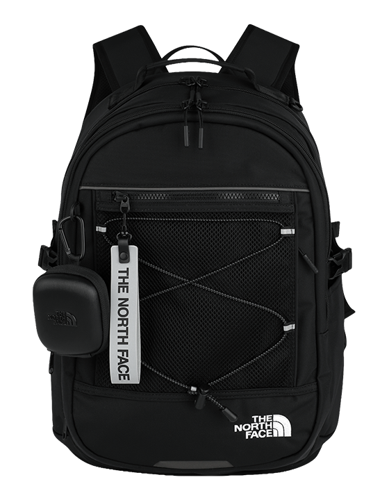 NEW YEAR, NEW BACKPACK