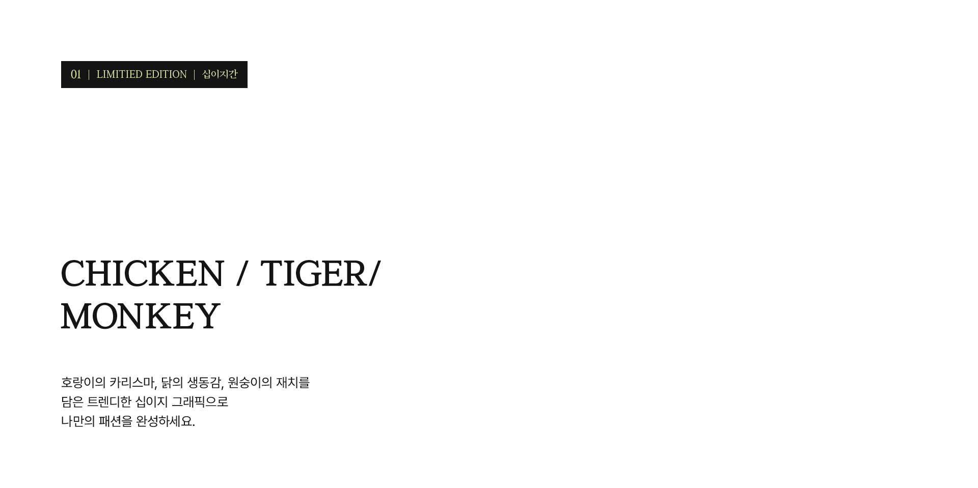 zodiacSign
