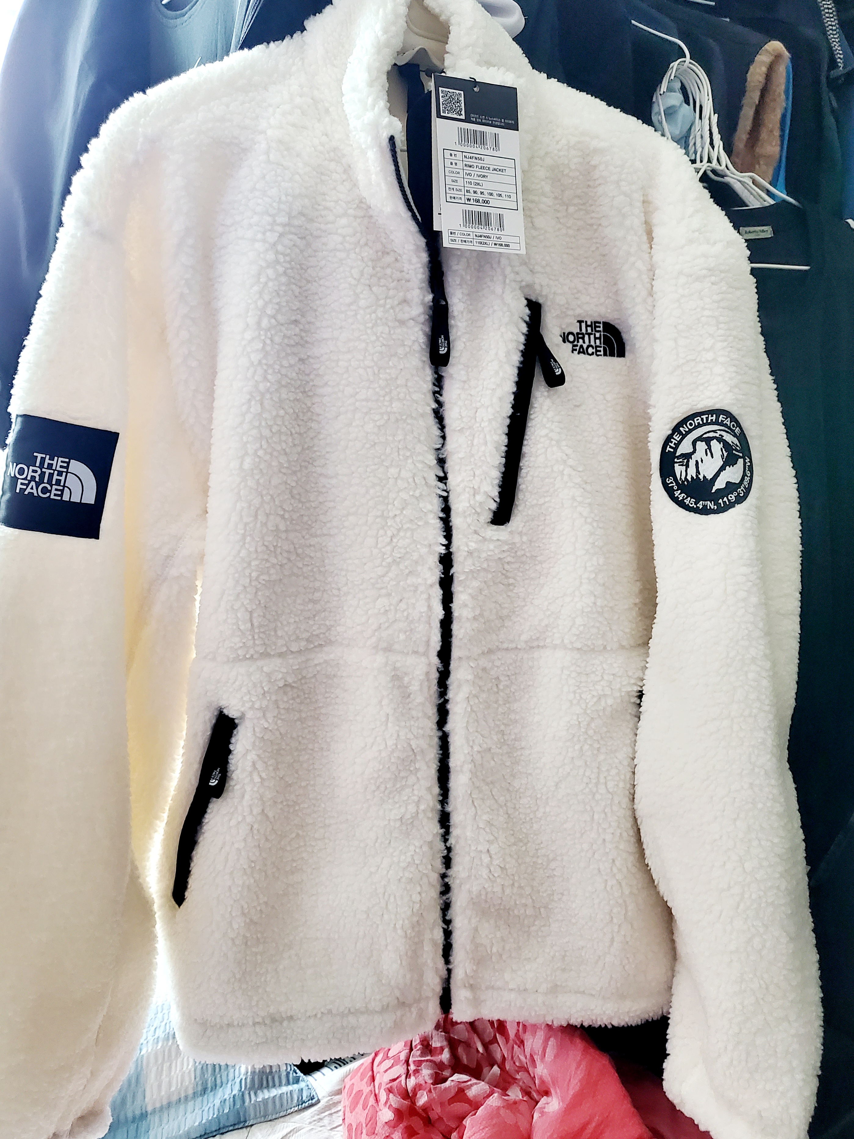 RIMO FLEECE JACKET - 노스페이스